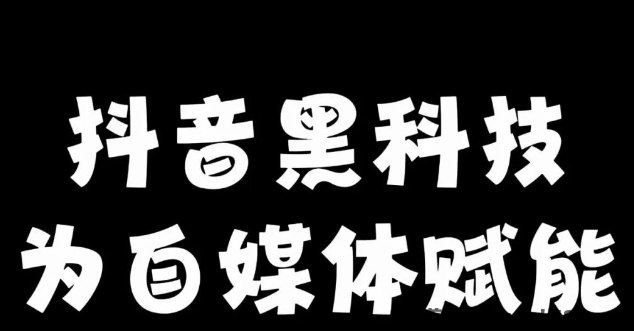 抖音流量推广,云端商城官网,自助下单全网最便宜,ks业务自助下单软件最低价,