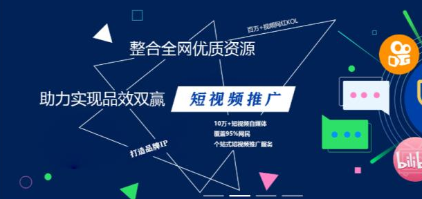 抖音业务24小时在线下单免费,快手业务低价自助平台超低价,ks自助下单服务平台,自助下单用哪个软件好,