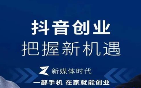 抖音黑科技软件商城应用：云端商城一款神奇的包装加热工具！