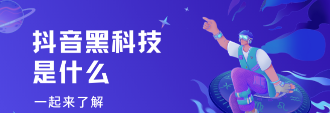 卡盟低价自助下单,推广引流app,免费引流推广怎么做,抖音黑科技引流软件引流拓客软件,