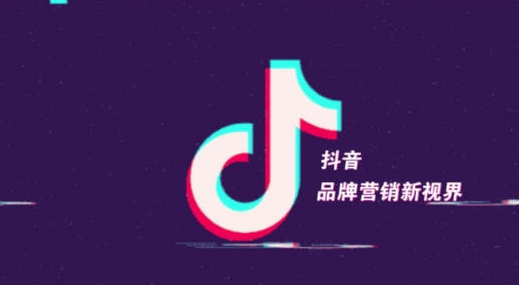 抖音热门黑科技推广神器软件免费,黑科技云端verizon,拼多多免费助力工具app,ks一秒5000赞,