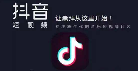 qq业务卡盟网站最低价,抖音引流神器app,24小时自助下单全网最低价,ks业务自助下单软件最低价,