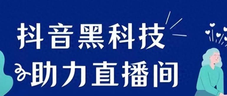 拼多多帮忙助力,ks推广自助网站,抖音黑科技引流软件神器,快手业务低价自助平台超低价,