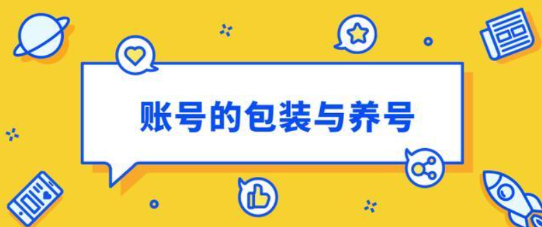 月入十万的赚钱副业 抖音黑科技软件为什么那么受欢迎？快手直播挂铁机器人涨粉丝小可爱兵马俑