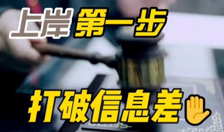 抖音流量推广,卡盟官网入口,云小店24小时自助下单,自助下单的平台,