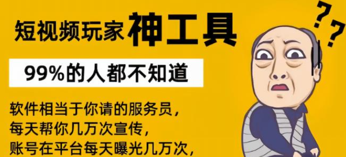 云商城-在线下单,卡盟平台qq业务,24小时自助下单全网最低价ks,自助下单云商城,