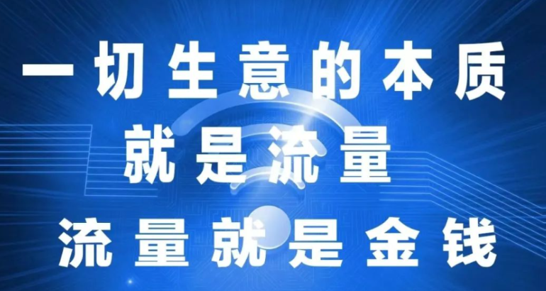 大卫抖音黑科技软件商城兵马俑：互联网大风口项目，不再需要繁琐设备和团队，轻松起步！