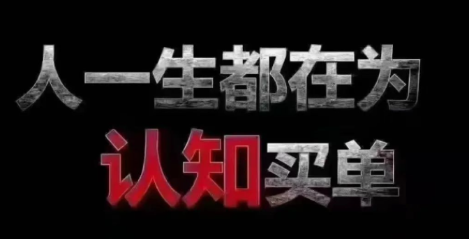 抖音黑科技工具：引流推广神器免费下载，提升账号知名度与收益！