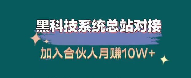 全网自助下单最便宜,拼多多帮砍助力软件,抖音流量推广是什么意思,拼多多助力是个什么营销模式,