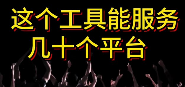  揭秘抖音黑科技软件主站（支点科技app）：兵马俑赚钱攻略，你适合这条路吗？