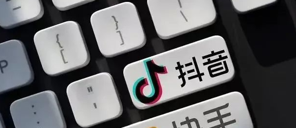 云端商城 抖音黑科技主站APP直播涨粉挂铁神器！软件招合伙人