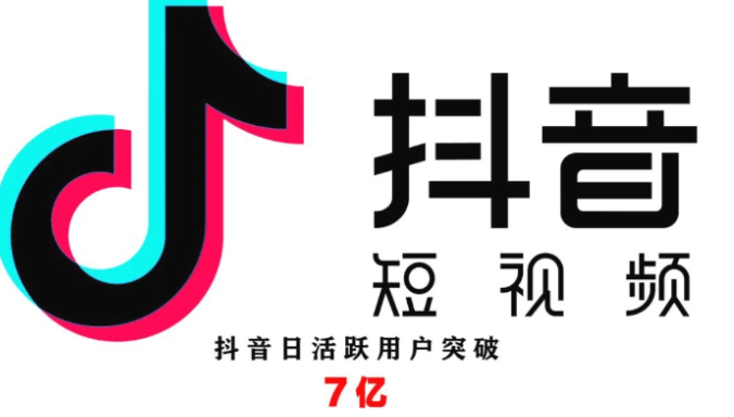 外面收费999，1580的抖音黑科技引流工具云端商城兵马俑免费分享给大家！