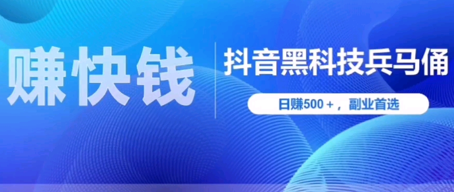 短信轰软件平台卡盟,ks免费业务平台,全网下单平台,1毛钱10000播放量快手创业,