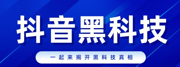 24小时自助下单全网最低价,抖涨客软件,快手全网最低价下单平台,自助下单浏览量,