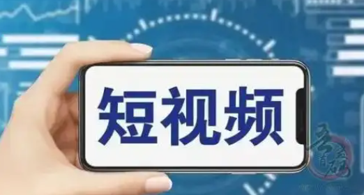 dy低价下单平台,抖音热门黑科技软件软件免费,飞机号24h自助下单商城,黑科技引流工具,