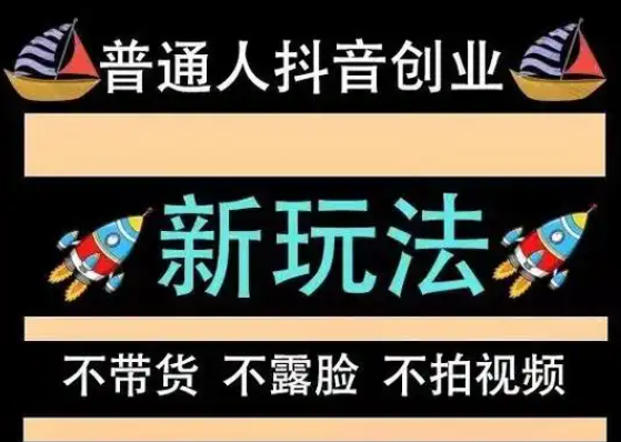 自助下单的平台,刷视频挣钱一天300元,24小时微商软件自助下单商城,卡盟自助下单24小时,