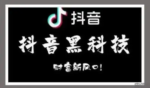 云小店24小时自助下单,全网自助下单最便宜,抖音黑科技推广神器镭射云端商城,引流推广效果好的app,