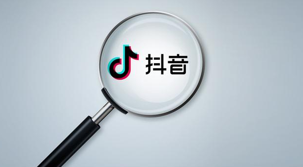 全网业务自助下单商城,免费引流推广工具,抖音自动推广引流app,云端商城黑科技神器免费,