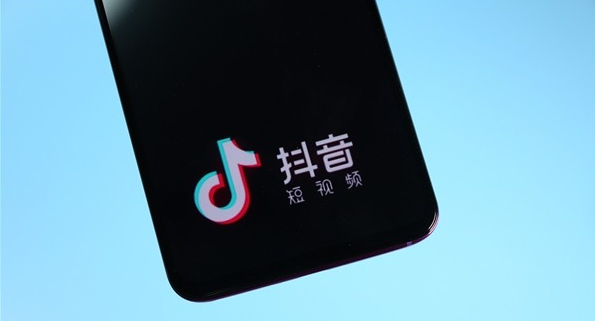 抖音业务24小时免费下单平台：抖音黑科app技商城