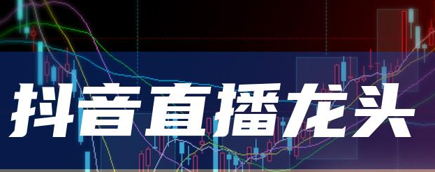 信息差野云端商城路子赚钱项目 抖音黑科技挂铁挂兵马俑小可爱涨粉丝