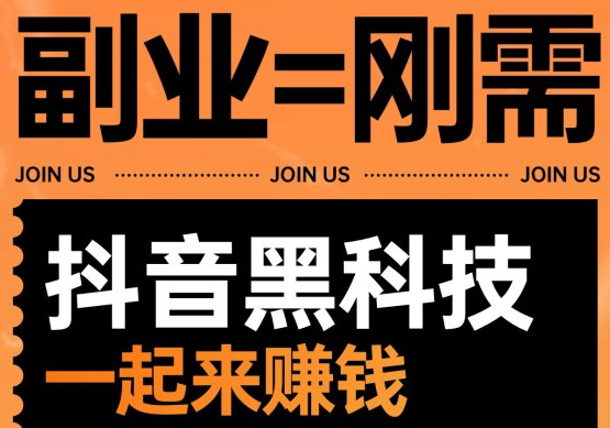 粉丝如何快速涨到一万,ks24小时下单平台,自助下单小程序,网红商城app下载安装,