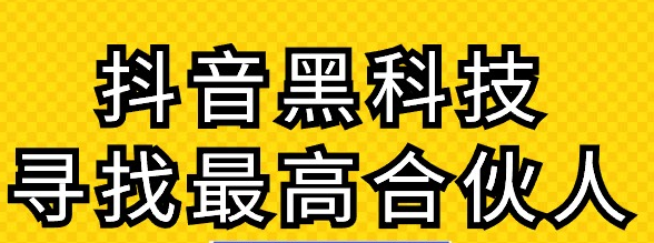 ks一秒5000赞,点赞免费领取,引流推广神器,全网业务自助下单商城,