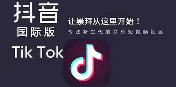 抖音业务24小时在线下单免费,抖音网红黑科技app,ks推广自助网站,24小时自助下单全网最低价,