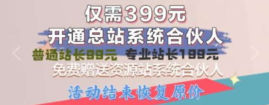 如何神器利用小说推文滚动视频和图文推文吸引读者：全方位营销攻略！