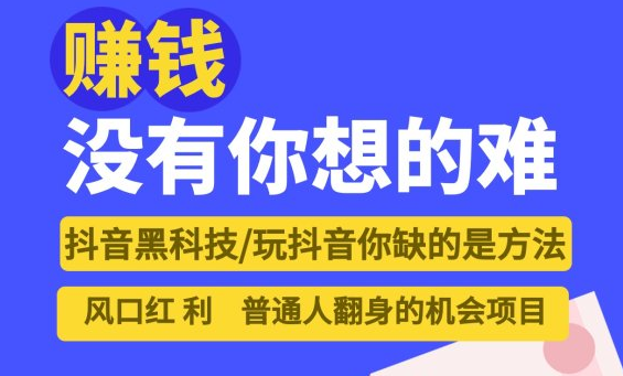 影视号挂载推广玩法，风行影技术视推广，0粉也可操作适合新手